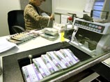 "Ведомости": бизнес спешит выплатить дивиденды до конца года, чтобы сэкономить на налогах "Ведомости": бизнес спешит выплатить дивиденды до конца года, чтобы сэкономить на налогах