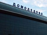 У группы Roxette в Домодедово вскрыли багаж, выложив его фотографии в соцсети У группы Roxette в Домодедово вскрыли багаж, выложив его фотографии в соцсети