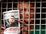 Ходорковский и Навальный учредят премию для политзаключенных