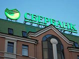 В "Сбербанке" прогнозируют инфляцию в России на уровне 9,1% по итогам года