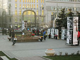 Акция "Возвращение имен" у Соловецкого камня в Москве, 29 октября 2014 года