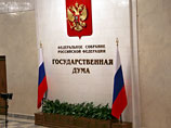 Предпринимателей могут заставить платить за иностранные слова в рекламе российских товаров: это создает впечатление "неуважения к русскому языку" Предпринимателей могут заставить платить за иностранные слова в рекламе российских товаров: это создает впечатление "неуважения к русскому языку"