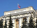ЦБ 29 октября дебютировал с новым инструментом поддержки ликвидности валютного рынка - валютным репо. Но из предложенных Центробанком 1,5 млрд долларов банки взяли всего 201,2 млн долларов ЦБ 29 октября дебютировал с новым инструментом поддержки ликвидности валютного рынка - валютным репо. Но из предложенных Центробанком 1,5 млрд долларов банки взяли всего 201,2 млн долларов