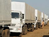 Очередная - четвертая - автоколонна МЧС России с гуманитарной помощью для жителей Луганской и Донецкой областей Украины прибыла в Ростовскую область Очередная - четвертая - автоколонна МЧС России с гуманитарной помощью для жителей Луганской и Донецкой областей Украины прибыла в Ростовскую область