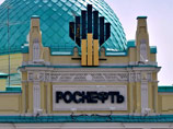 "Роснефть" отчиталась о радикальном снижении чистой прибыли "Роснефть" отчиталась о радикальном снижении чистой прибыли