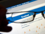 Французский заключенный опубликовал в Facebook селфи, добавив в кадр наркотики Французский заключенный опубликовал в Facebook селфи, добавив в кадр наркотики