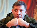 Лидер сепаратистов Донбасса пообещал обеспечить "гробовую тишину" на местных выборах Лидер сепаратистов Донбасса пообещал обеспечить "гробовую тишину" на местных выборах