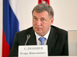 Бывший глава министерства регионального развития России, а также экс-губернатор Костромской области Игорь Слюняев решил поменять фамилию