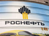 "Роснефть" хочет стать монопольным поставщиком для государства