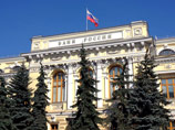 Совет директоров ЦБ РФ на заседании совета директоров рассмотрит вопросы установления процентных ставок по операциям Банка России на внутреннем финансовом рынке