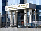 Главное следственное управление Следственного комитета РФ в пятницу предъявило еще одно обвинение по делу о крушении самолета Falcon в столичном аэропорту Внуково, в результате которого погибли четыре человека Главное следственное управление Следственного комитета РФ в пятницу предъявило еще одно обвинение по делу о крушении самолета Falcon в столичном аэропорту Внуково, в результате которого погибли четыре человека