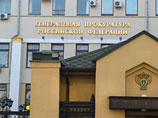 Генпрокуратура выявила 1,7 тысячи нарушений в сфере оказания медицинской помощи в аэропортах и на вокзалах Генпрокуратура выявила 1,7 тысячи нарушений в сфере оказания медицинской помощи в аэропортах и на вокзалах