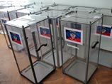 США и ОБСЕ заявили, что выборы в ДНР и ЛНР нарушают минские договоренности США и ОБСЕ заявили, что выборы в ДНР и ЛНР нарушают минские договоренности
