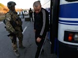 На Украине силовики и сепаратисты обменяли 50 пленных
На Украине силовики и сепаратисты обменяли 50 пленных