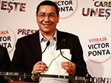 В первом туре выборов президента Румынии лидирует Виктор Понта