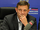 Действующий премьер-министр самопровозглашенной Донецкой народной республики Александр Захарченко победил на прошедших накануне выборах главы ДНР Действующий премьер-министр самопровозглашенной Донецкой народной республики Александр Захарченко победил на прошедших накануне выборах главы ДНР
