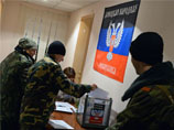 По словам главы ЛНР, этот закон фактически не действовал, а "2 ноября в ходе выборов народ Донбасса сам наделил себя особым статусом". В голосовании приняли участие более миллиона человек