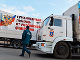 Очередная гуманитарная колонна для Донецка пересекла границу России и Украины