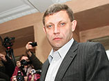 В Донецке началась инаугурация Александра Захарченко на пост главы самопровозглашенной Донецкой народной республики (ДНР) В Донецке началась инаугурация Александра Захарченко на пост главы самопровозглашенной Донецкой народной республики (ДНР)