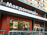 Закрытый по требованию Роспотребнадзора первый в России McDonald's начнет работу в конце ноября