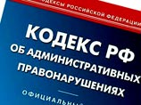 Как предполагает 161.ru, школьнику грозит постановка на учет в подразделение по делам несовершеннолетних, а его родителям - административный штраф