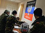 В Братиславе открылись неофициальные представительства ДНР и ЛНР, МИД Словакии их не признает В Братиславе открылись неофициальные представительства ДНР и ЛНР, МИД Словакии их не признает