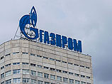 "Газпром" подтвердил получение денег от "Нафтогаза Украины"