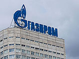 "Газпром" подтвердил получение денег от "Нафтогаза Украины" "Газпром" подтвердил получение денег от "Нафтогаза Украины"