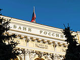ЦБ РФ объявил о том, что будет тратить не более 350 миллионов долларов в день на валютные интервенции, поддерживающие курс рубля