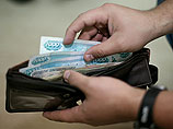Росстат: годовая инфляция в октябре выросла до 8,3% Росстат: годовая инфляция в октябре выросла до 8,3%