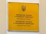 Украина намерена направить ноту протеста России после того, как сестру летчицы Надежды Савченко не пустили в РФ Украина намерена направить ноту протеста России после того, как сестру летчицы Надежды Савченко не пустили в РФ