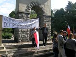 Россия настаивает на неприкосновенности памятника Красной Армии в Польше, который власти решили "реконструировать"