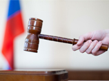 Власти решили увеличить пожизненное содержание судей - соответствующую поправку в бюджет 2015 года объяснили присоединением Крыма