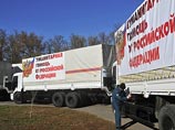 Предыдущий гуманитарный конвой состоял из 20 машин. Во вторник, 4 ноября колонна разделилась на две и доставила в Донецк и Луганск около ста тонн гуманитарных грузов