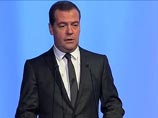 Местные сборы предложил ввести премьер-министр страны Дмитрий Медведев на Сочинском инвестиционном форуме. Медведев на нем рассказал об отказе от налога с продаж Местные сборы предложил ввести премьер-министр страны Дмитрий Медведев на Сочинском инвестиционном форуме. Медведев на нем рассказал об отказе от налога с продаж