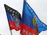 Самопровозглашенные республики на юго-востоке Украины предложат свою редакцию Минского протокола Самопровозглашенные республики на юго-востоке Украины предложат свою редакцию Минского протокола
