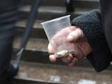 Гражданин Молдавии, организовавший в петербургском метро "бизнес" попрошаек, получил 6 лет строгого режима Гражданин Молдавии, организовавший в петербургском метро "бизнес" попрошаек, получил 6 лет строгого режима