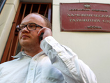 Журналист Олег Кашин, четыре года назад избитый неизвестными, которые до сих пор так и не были найдены, обратился с жалобой в Европейский суд по правам человека (ЕСПЧ)