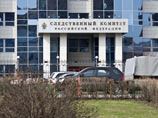 В скором времени Следственный комитет РФ может возбудить уголовное дело против мэра подмосковных Химок Олега Шахова