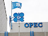 В пятницу нефть продолжила дешеветь на фоне обнародованного накануне Организацией стран-экспортеров нефти (ОПЕК) нового прогноза спроса на нефть В пятницу нефть продолжила дешеветь на фоне обнародованного накануне Организацией стран-экспортеров нефти (ОПЕК) нового прогноза спроса на нефть