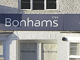 Топ-лотами лондонских торгов Bonhams станут картины Николая Рериха и Айвазовского Топ-лотами лондонских торгов Bonhams станут картины Николая Рериха и Айвазовского