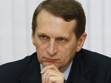 США настолько обнаглели, что открыто координируют международный шантаж России, негодует Нарышкин США настолько обнаглели, что открыто координируют международный шантаж России, негодует Нарышкин