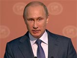 Говоря о первом предложении, Путин пояснил, что "речь идет, например, о запуске "Всероссийского географического диктанта" - аналога "Тотального диктанта" по русскому языку, который проводится уже несколько лет и успешно себя зарекомендовал"