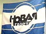 Полиция Петербурга подала иск о защите чести и достоинства к "Новой Газете" за материал о пытках в ОВД