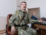 Игорь Гиркин (также известный под фамилией Стрелков), некогда бывший министром обороны самопровозглашенной Донецкой народной республики (ДНР), дал второе за два дня интервью Игорь Гиркин (также известный под фамилией Стрелков), некогда бывший министром обороны самопровозглашенной Донецкой народной республики (ДНР), дал второе за два дня интервью