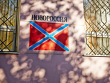 Недавно он поведал о создании движения "Новороссия", которое он возглавит, помогая охранять и распределять гуманитарные грузы для жителей Донбасса Недавно он поведал о создании движения "Новороссия", которое он возглавит, помогая охранять и распределять гуманитарные грузы для жителей Донбасса