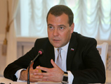 В России отпраздновали годовщину Октябрьского переворота, который Медведев назвал "трагедией"