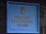 На министра энергетики Украины заведено уголовное дело, не исключают арест На министра энергетики Украины заведено уголовное дело, не исключают арест