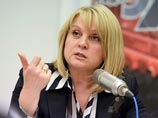 Памфилова попросила Путина рекомендовать Минюсту отозвать иск о ликвидации "Мемориала" Памфилова попросила Путина рекомендовать Минюсту отозвать иск о ликвидации "Мемориала"