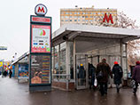 У метро "Каховская" в Москве произошла перестрелка: госпитализировано четверо таджиков